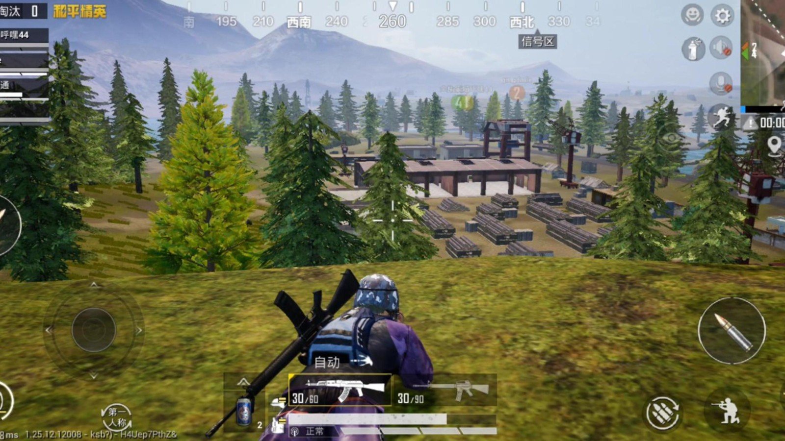 GTA5 重制版 截图21