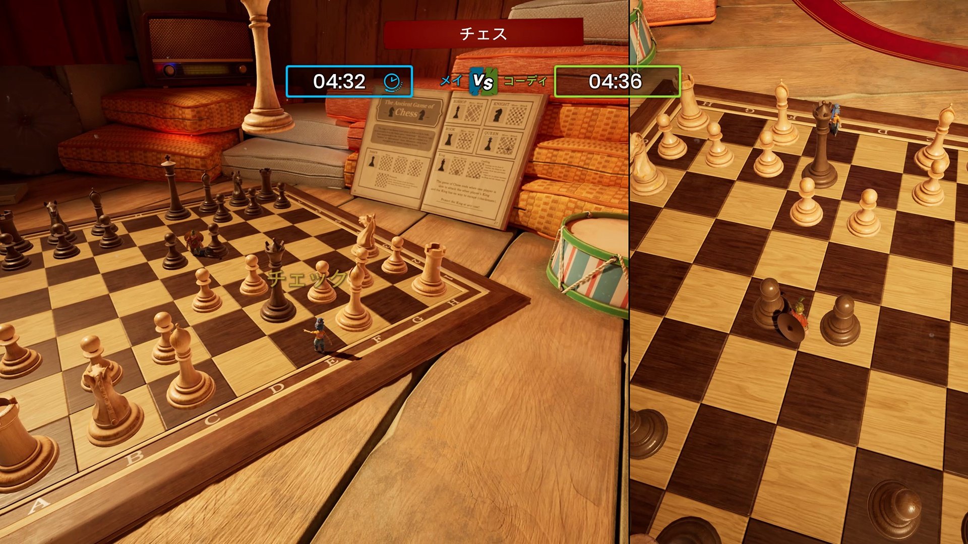 战神 重制版 截图14