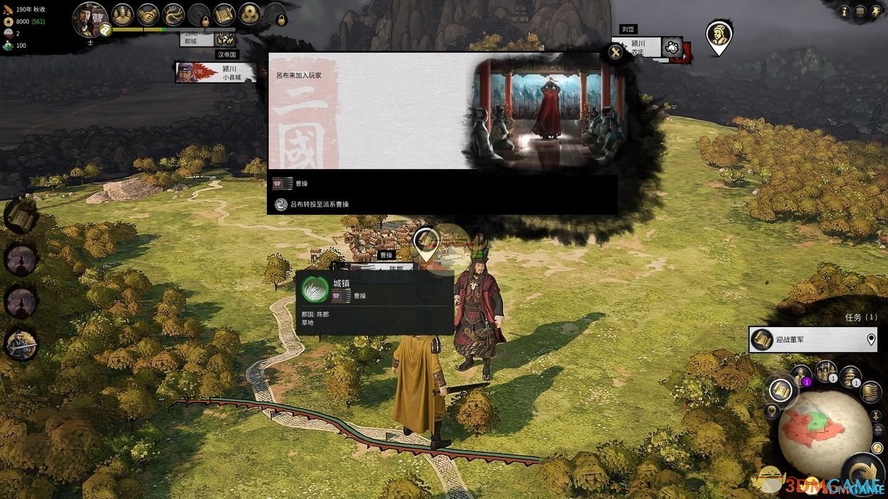 荒野大镖客2 年度版 截图6