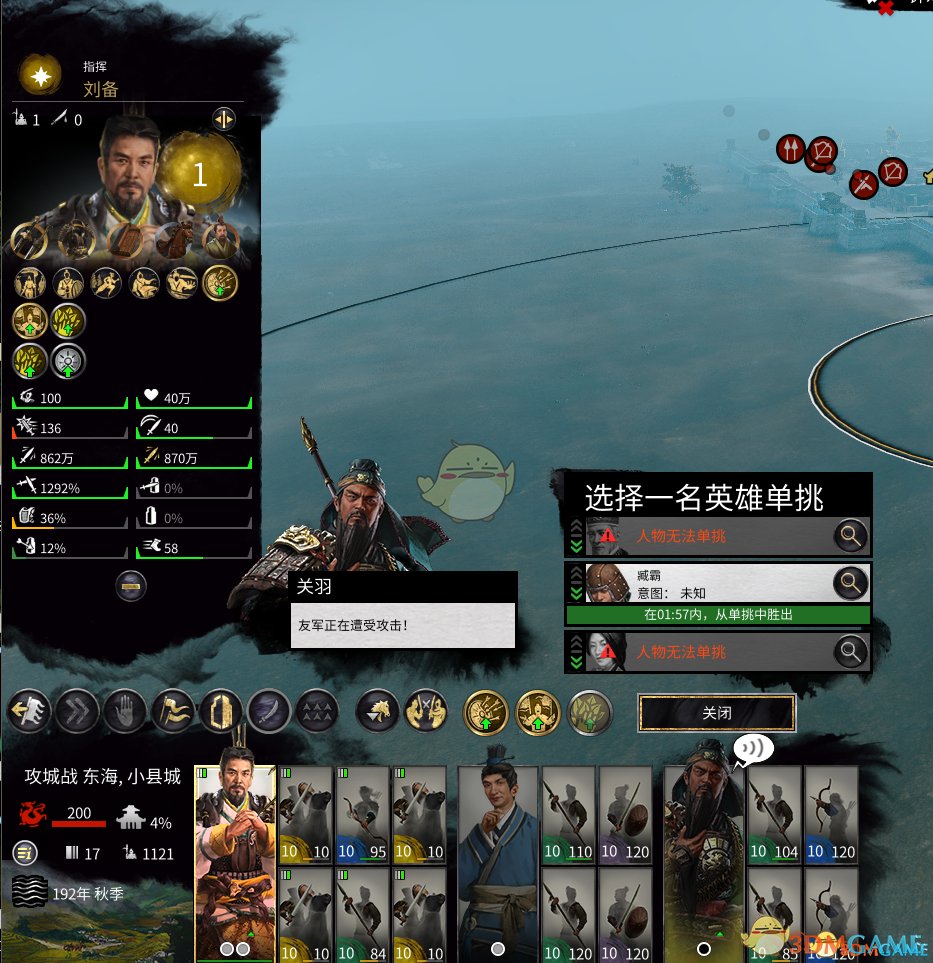 荒野大镖客2 年度版 截图7