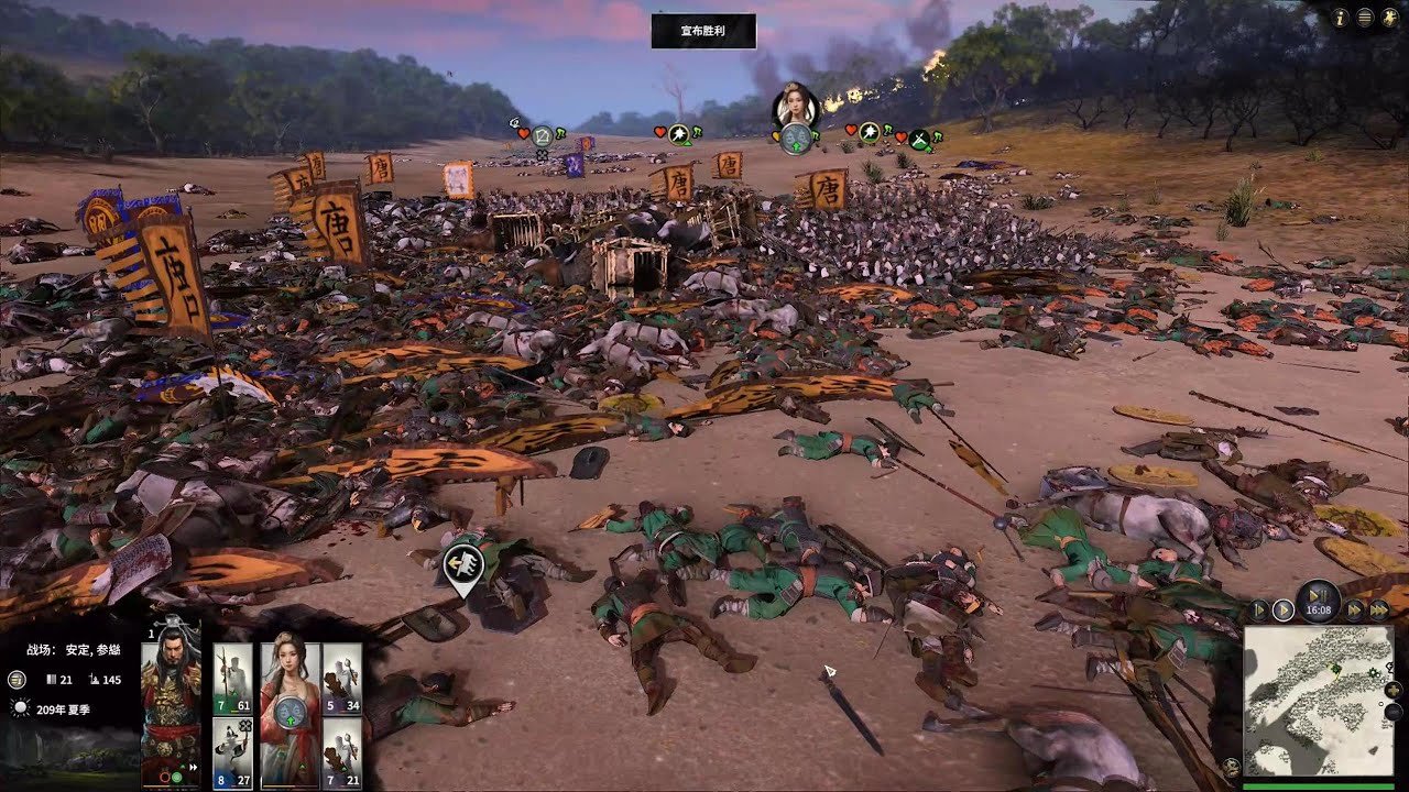 荒野大镖客2 年度版 截图8