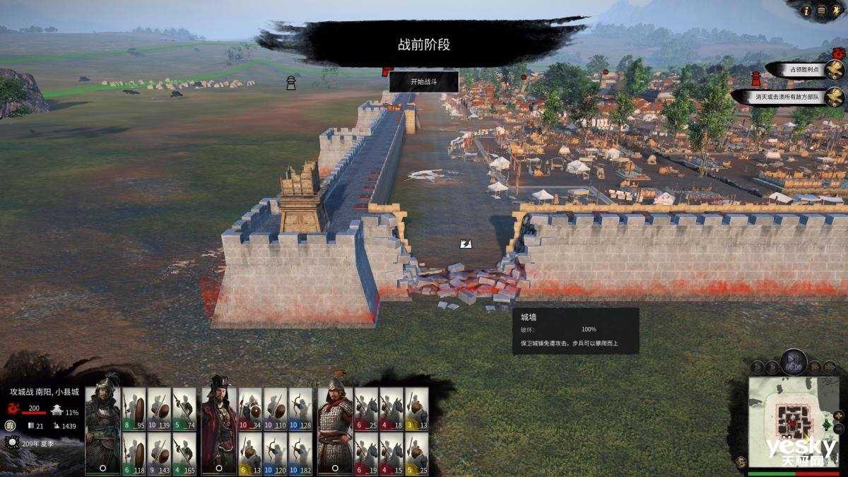 荒野大镖客2 年度版 截图12