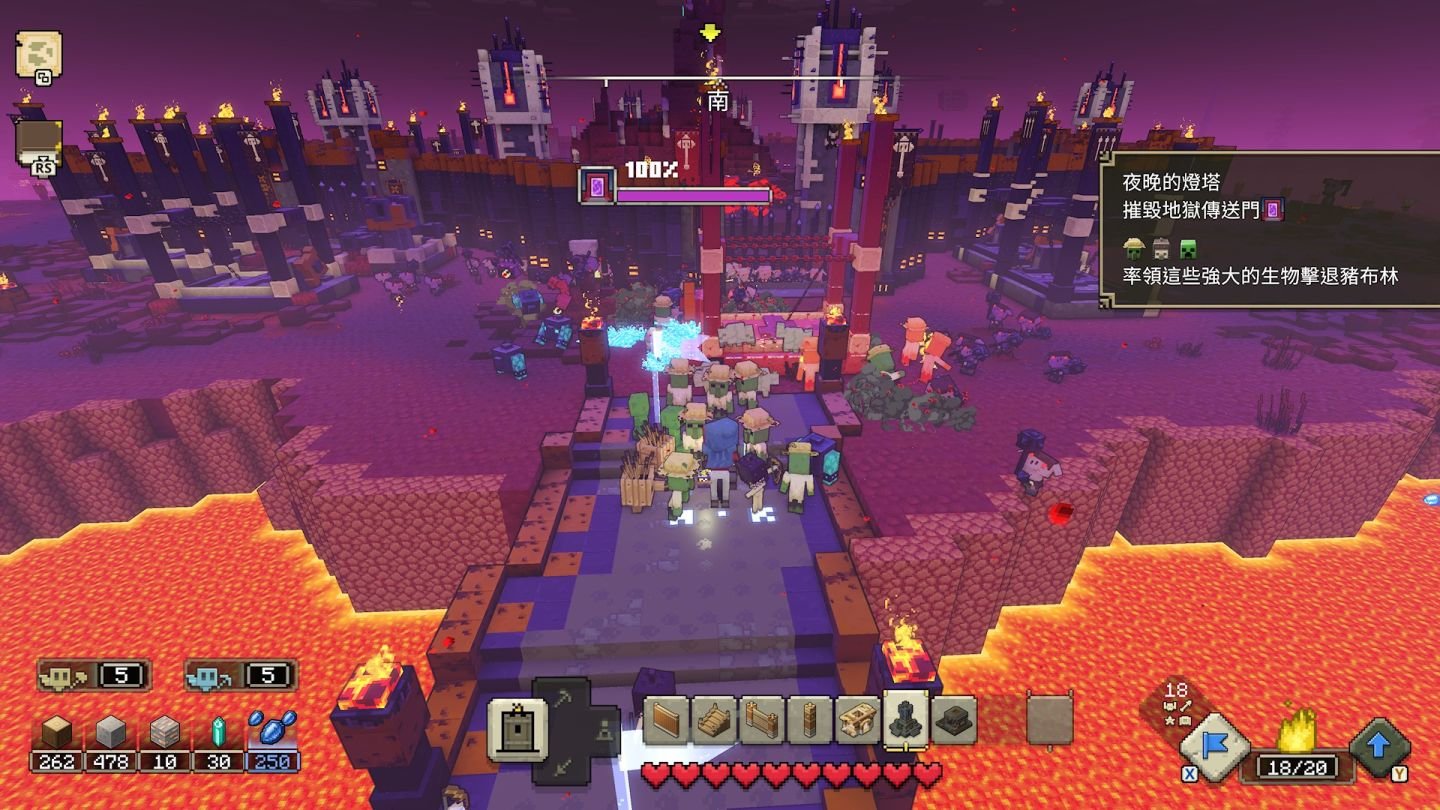 F1 2024 豪华版 截图20