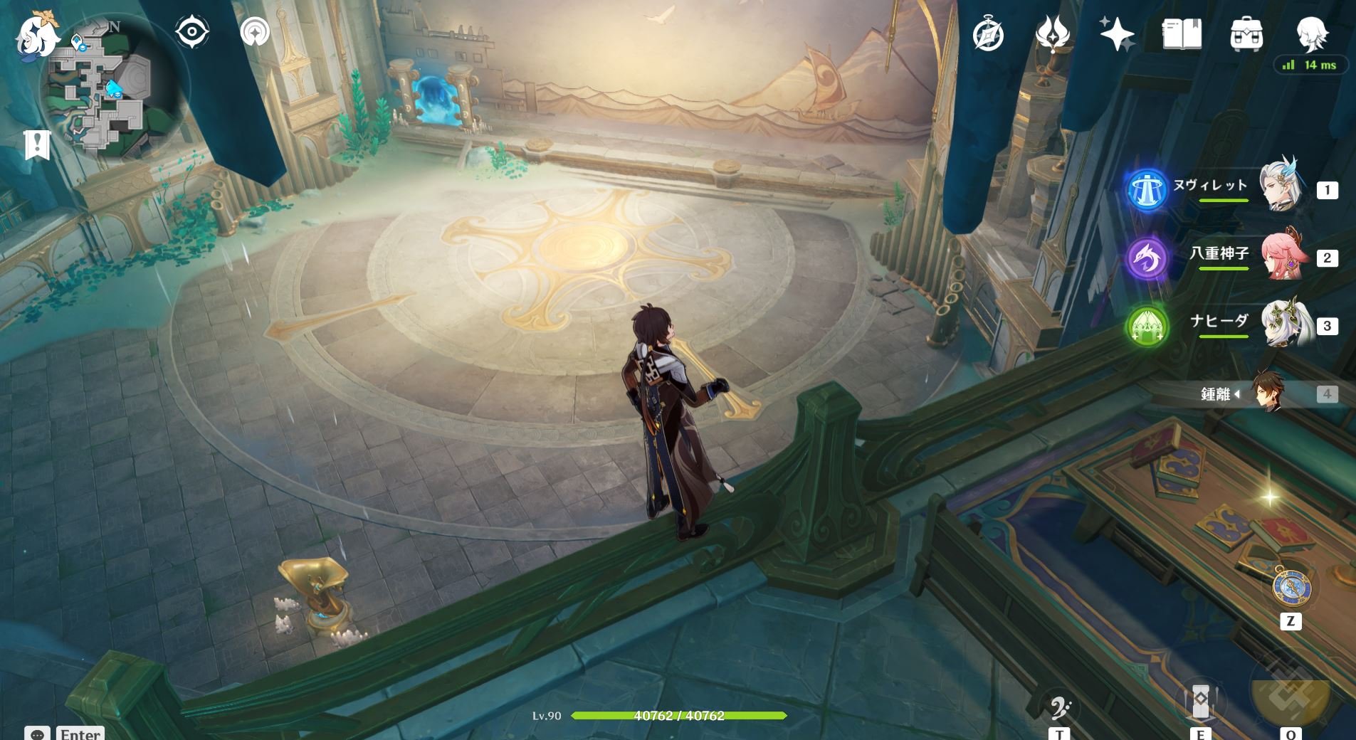 深岩银河 豪华版 截图10