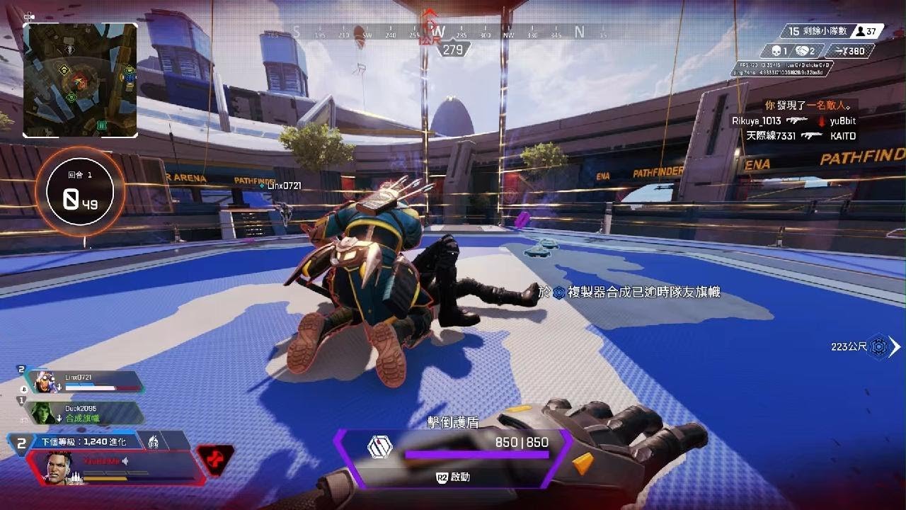 巫师3：狂猎 终极版 截图14