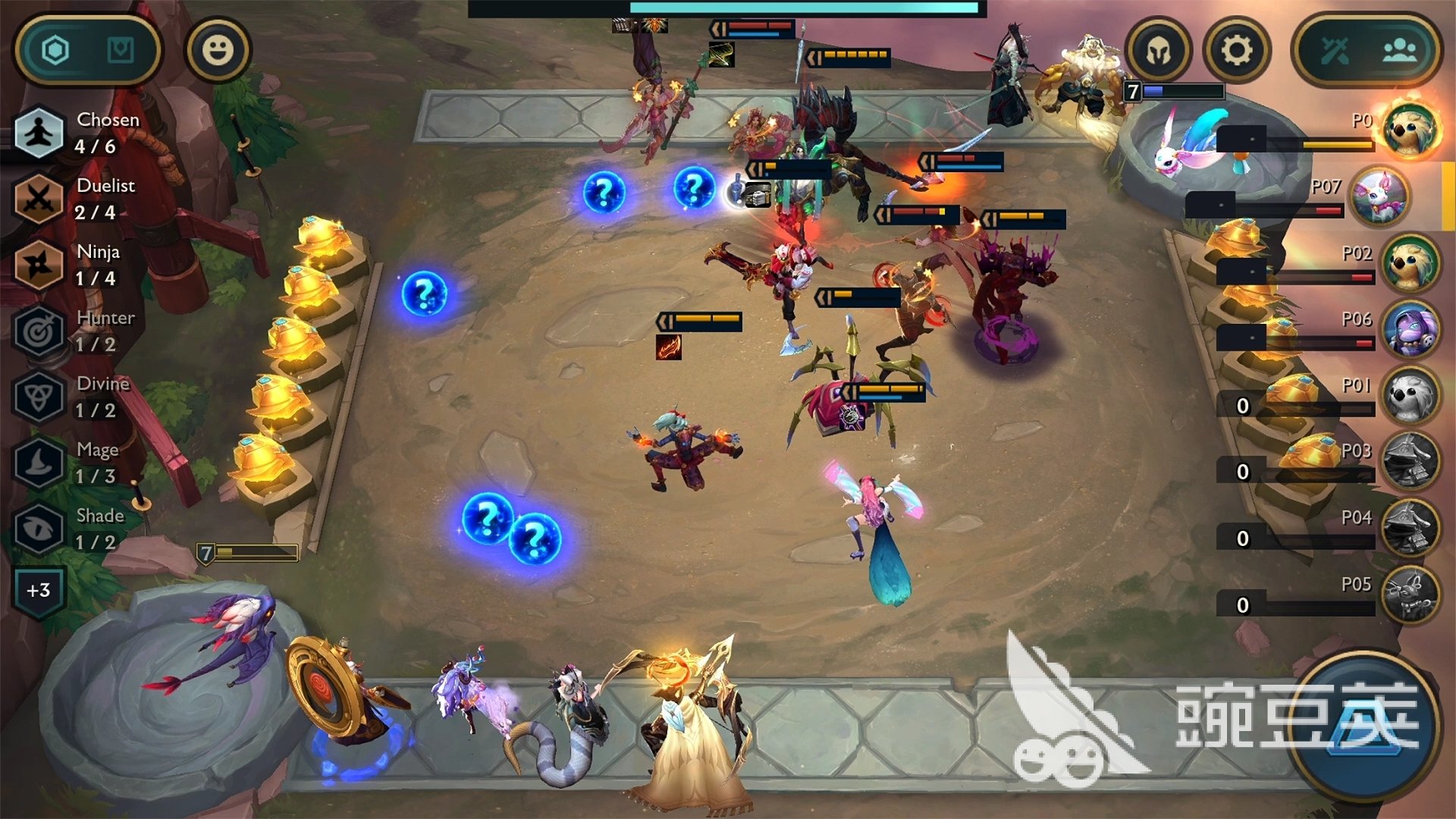 战神 重制版 截图14