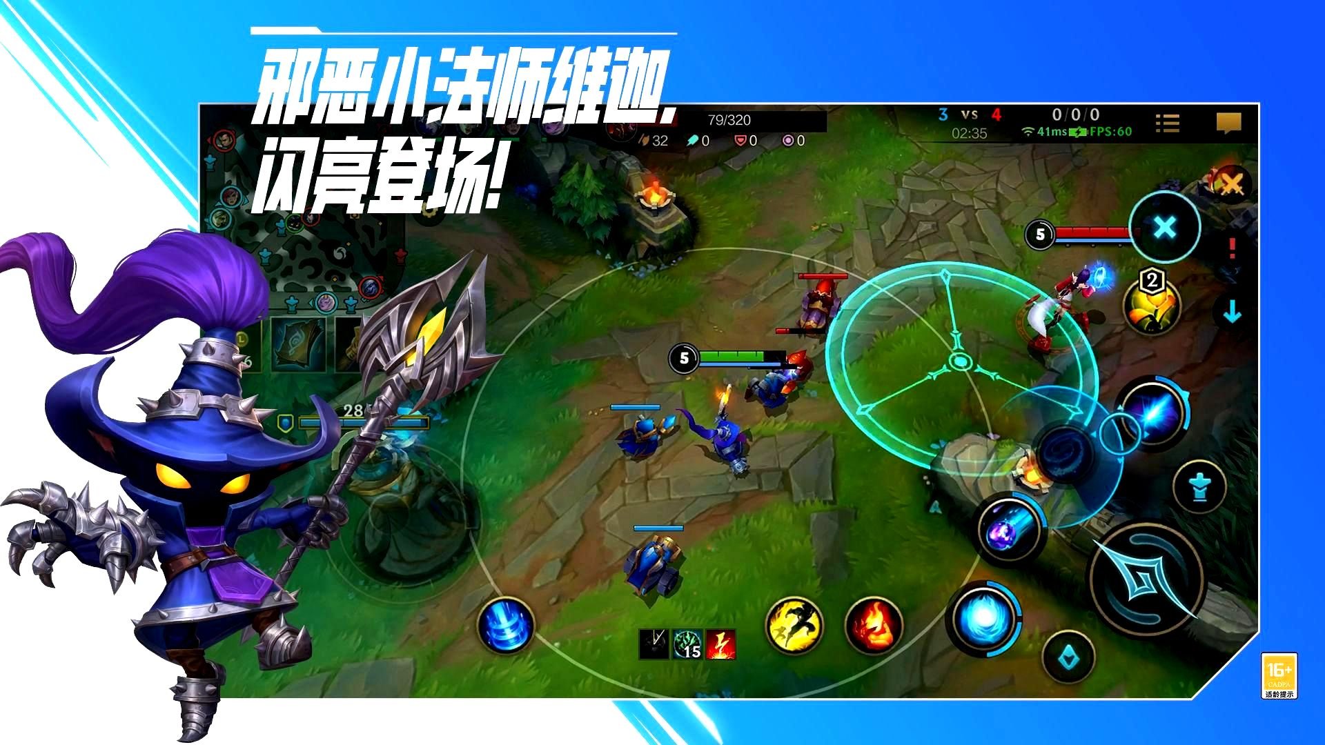 战神 重制版 截图22