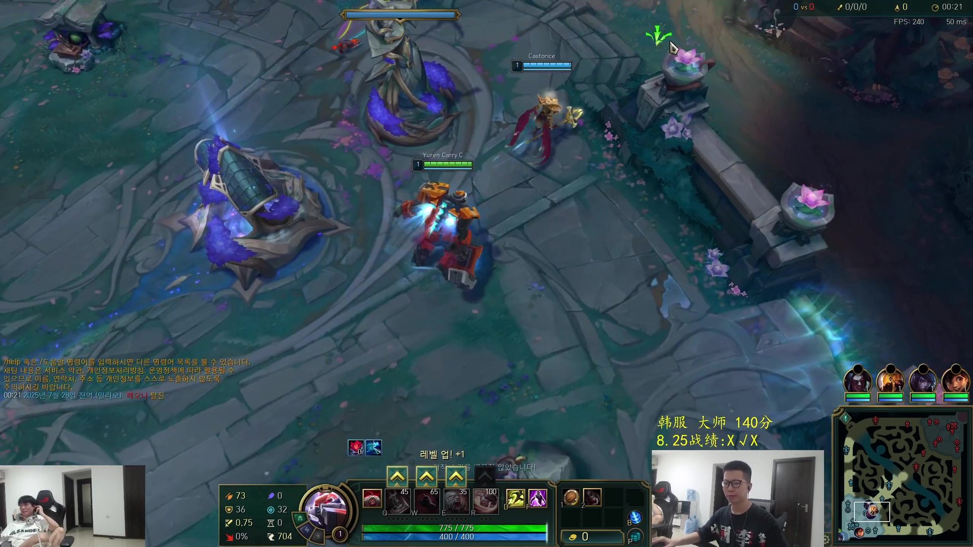 战神 重制版 截图24