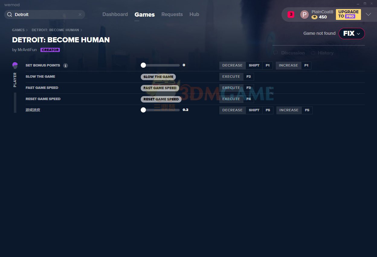 方舟：生存进化 完整版 截图15