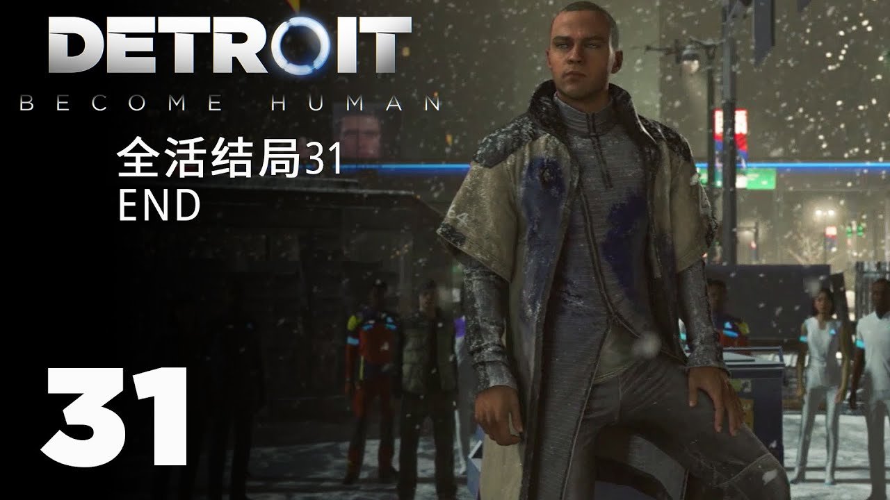 方舟：生存进化 完整版 截图18