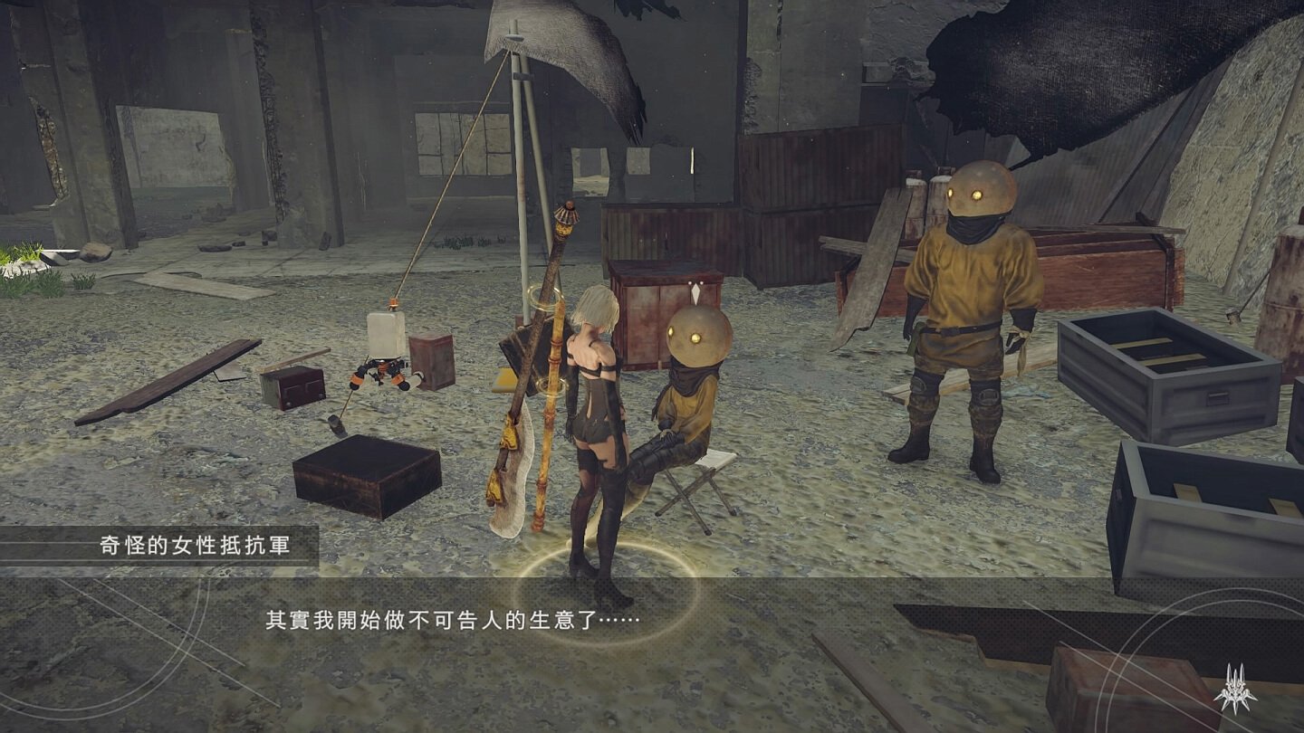 赛博朋克2077 重制版 截图3