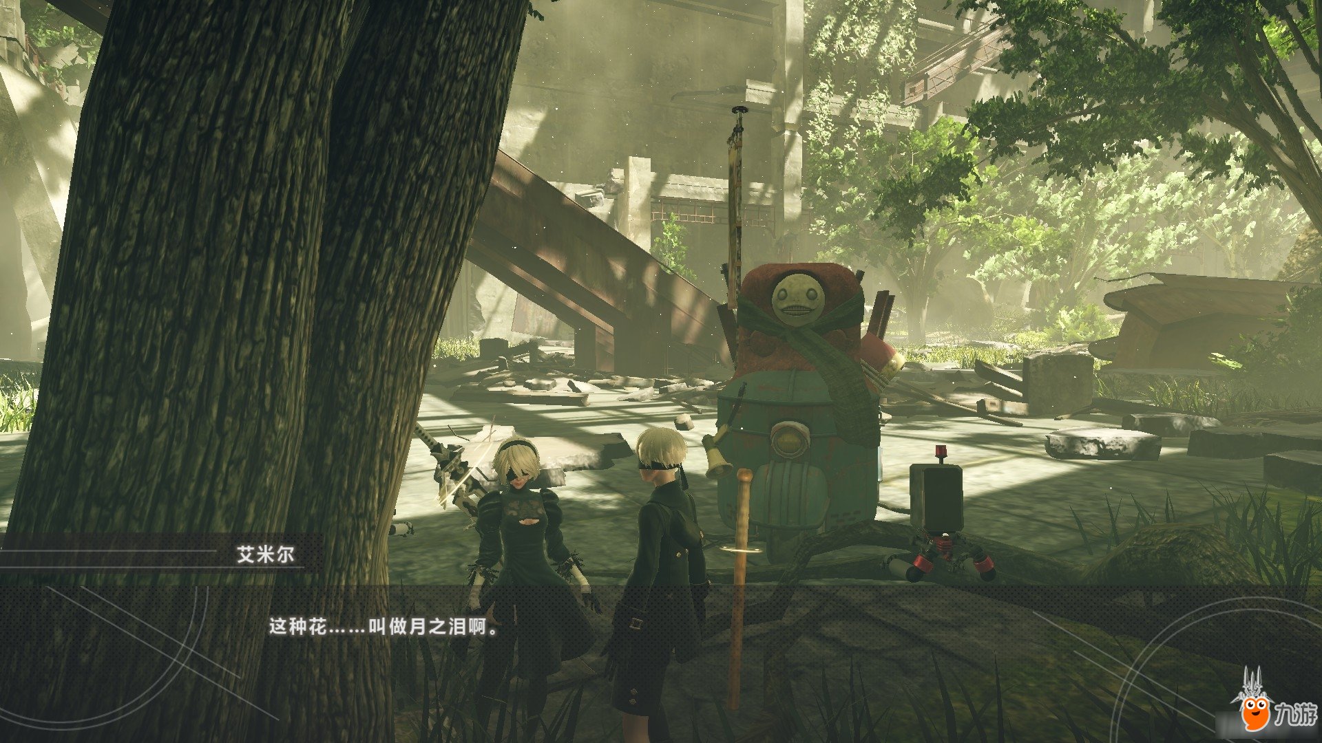 赛博朋克2077 重制版 截图5