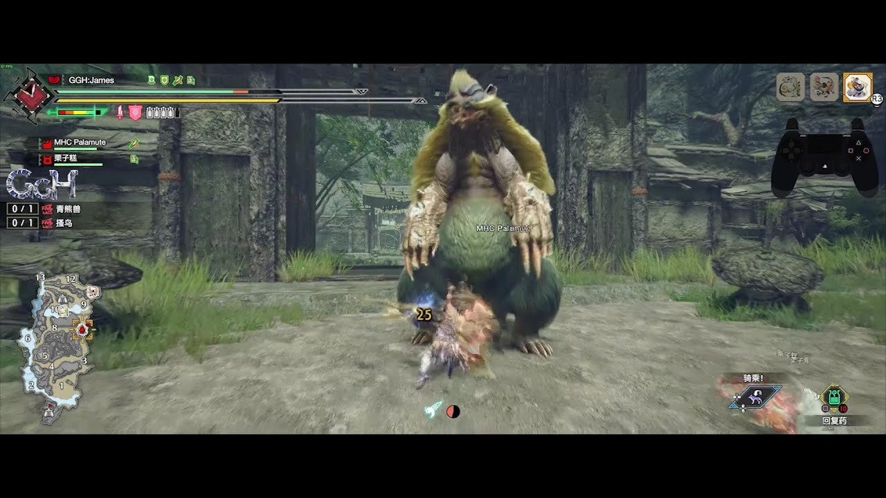 战神 重制版 截图14