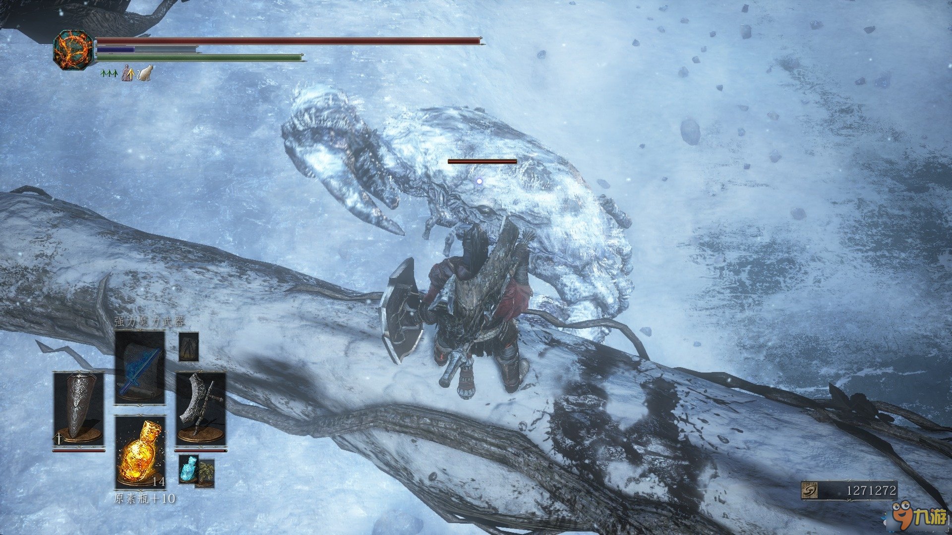 深岩银河 豪华版 截图15