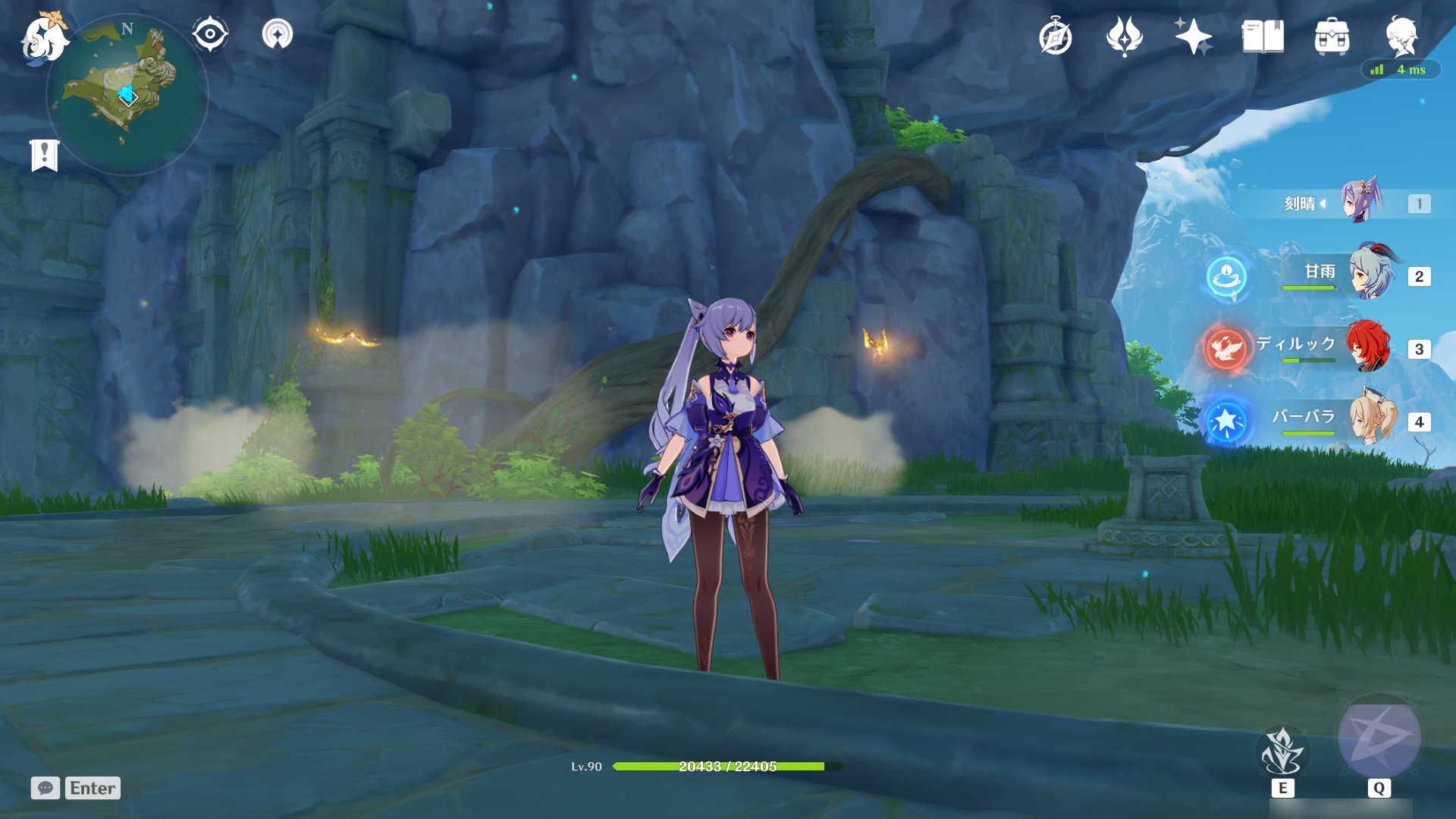 黑暗之魂3 年度版 截图13