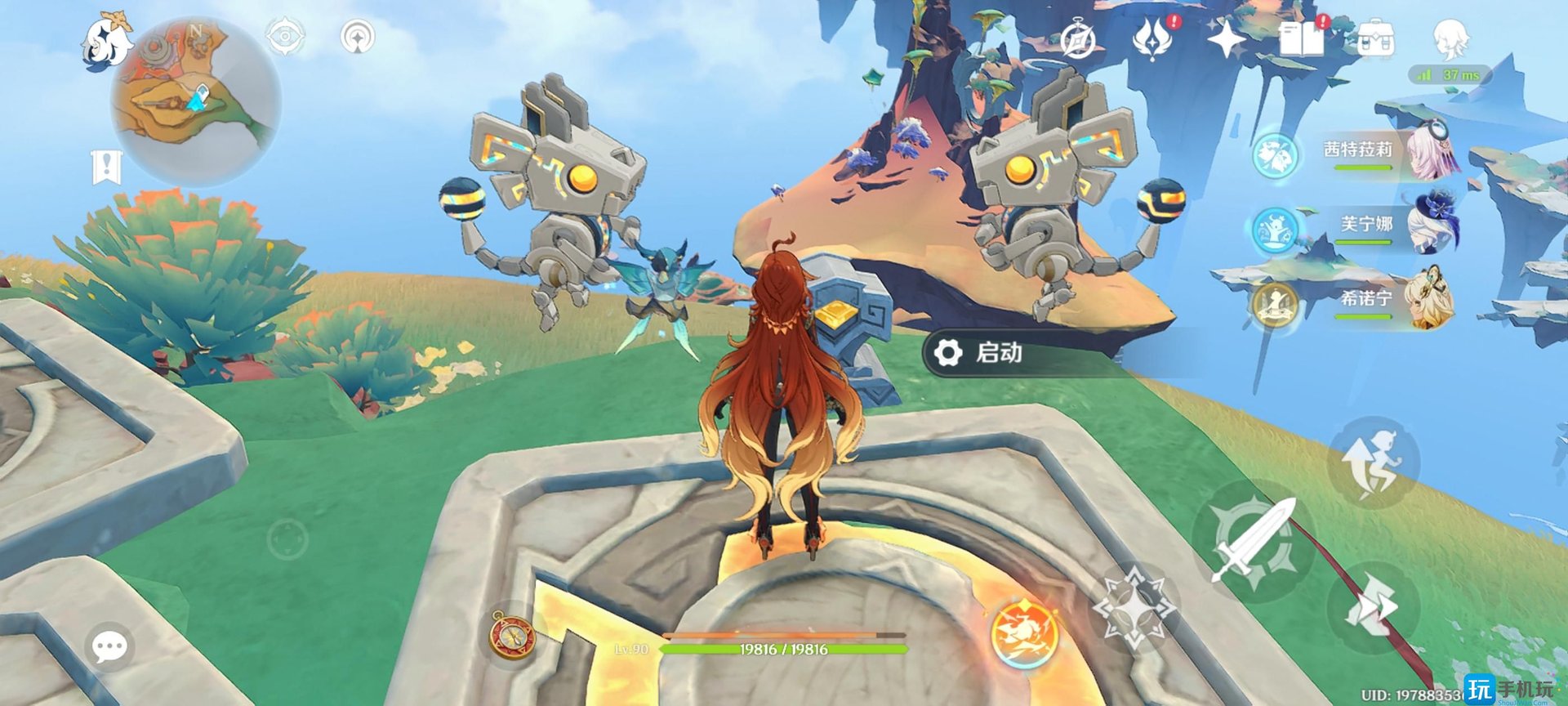 黑暗之魂3 年度版 截图16