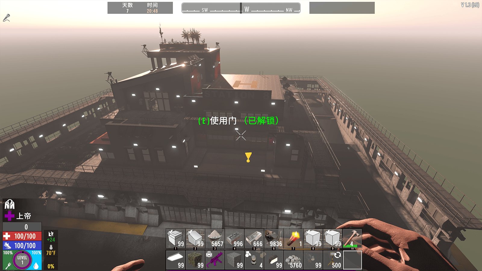 荒野大镖客2 年度版 截图14