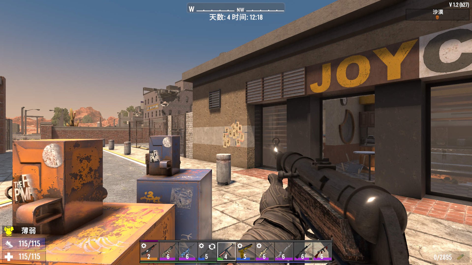 荒野大镖客2 年度版 截图18