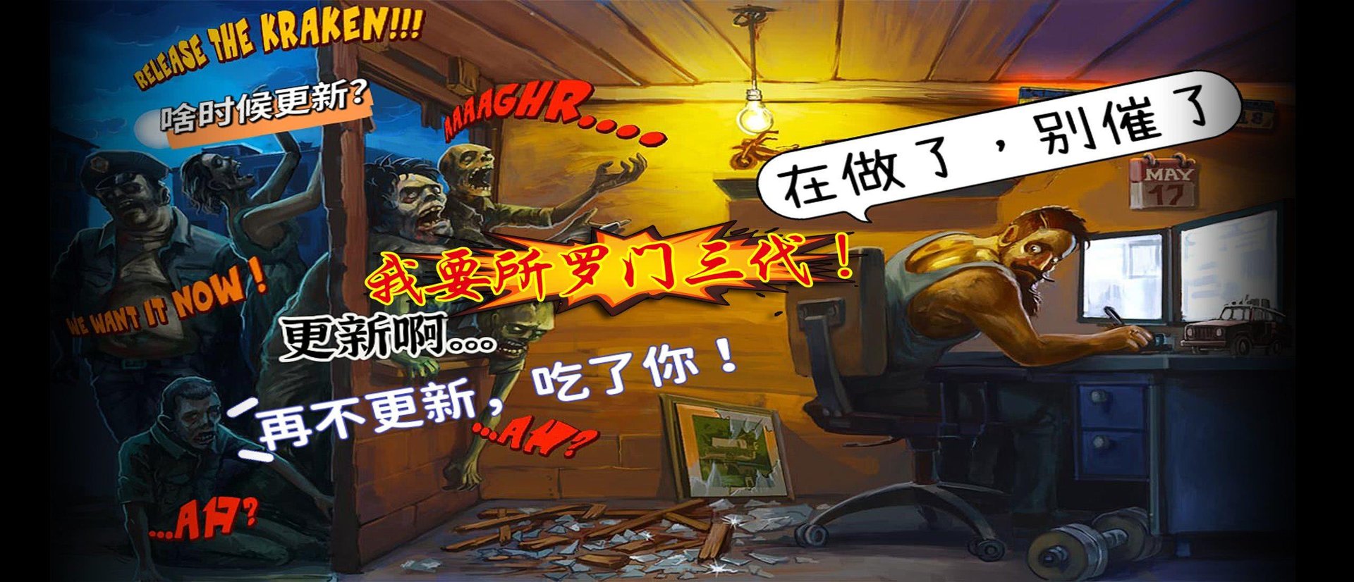 荒野大镖客2 年度版 截图23