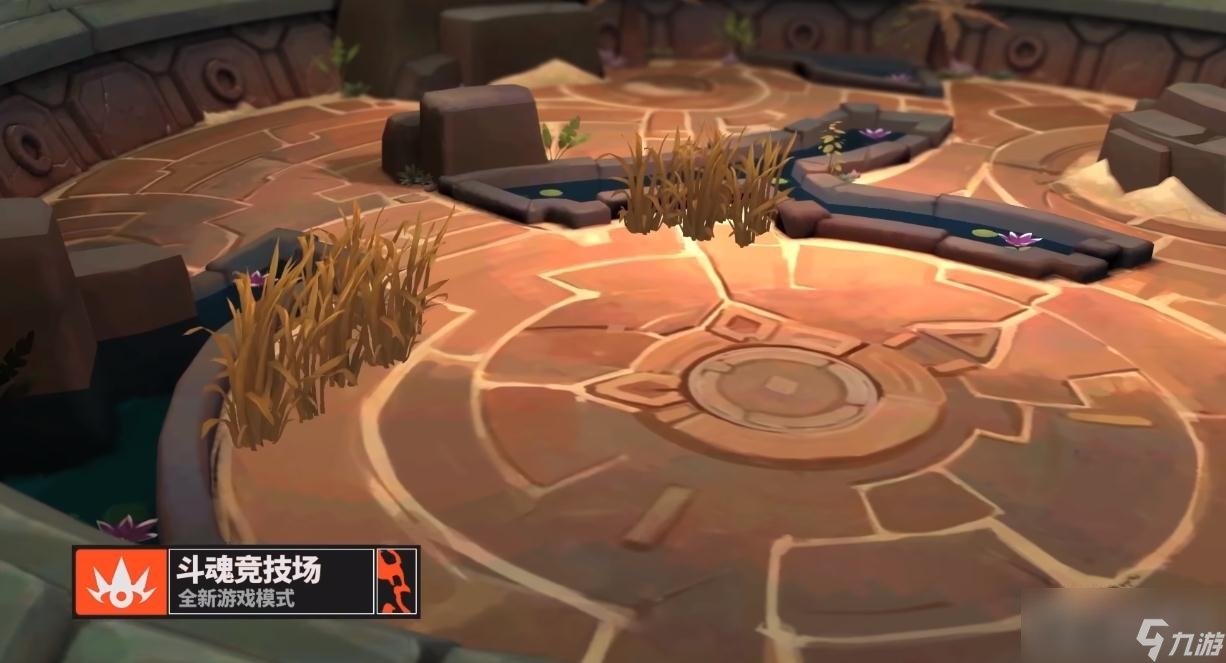 糖豆人：终极淘汰赛 重制版 截图23