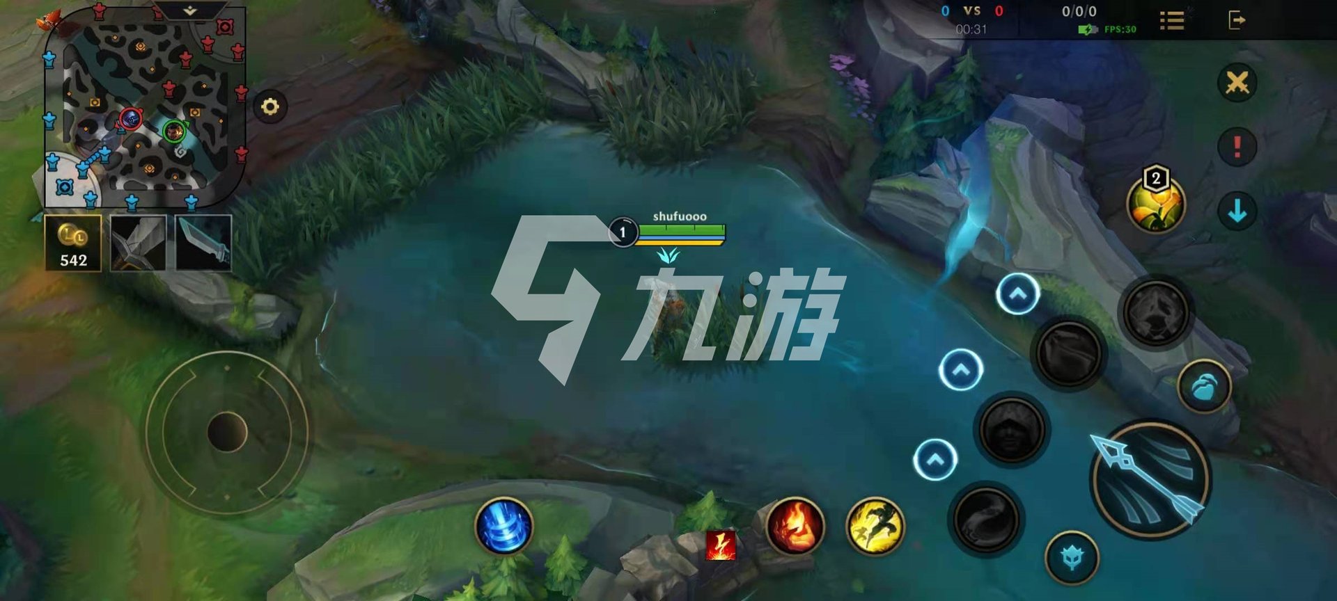 糖豆人：终极淘汰赛 重制版 截图24