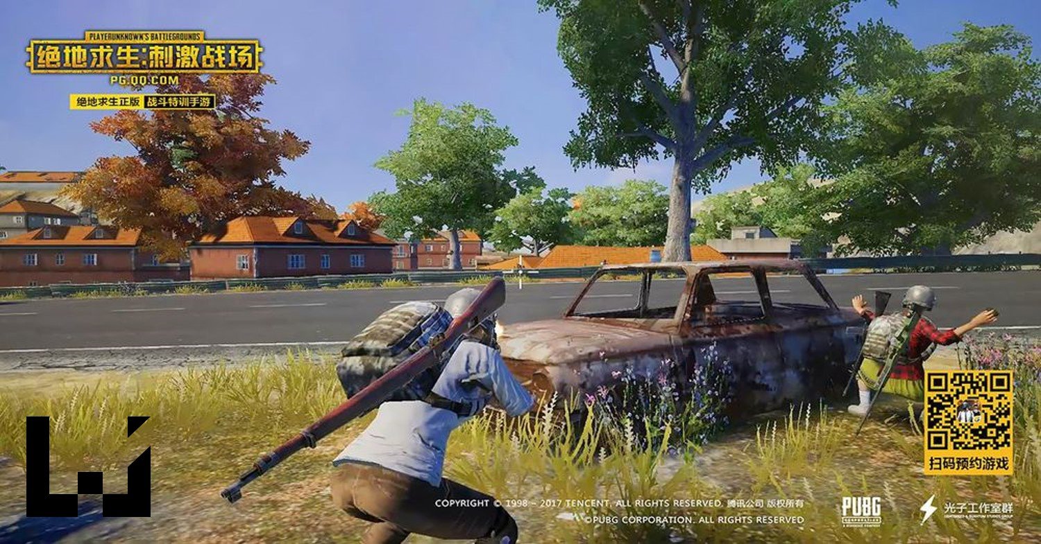 赛博朋克2077 年度版 截图10