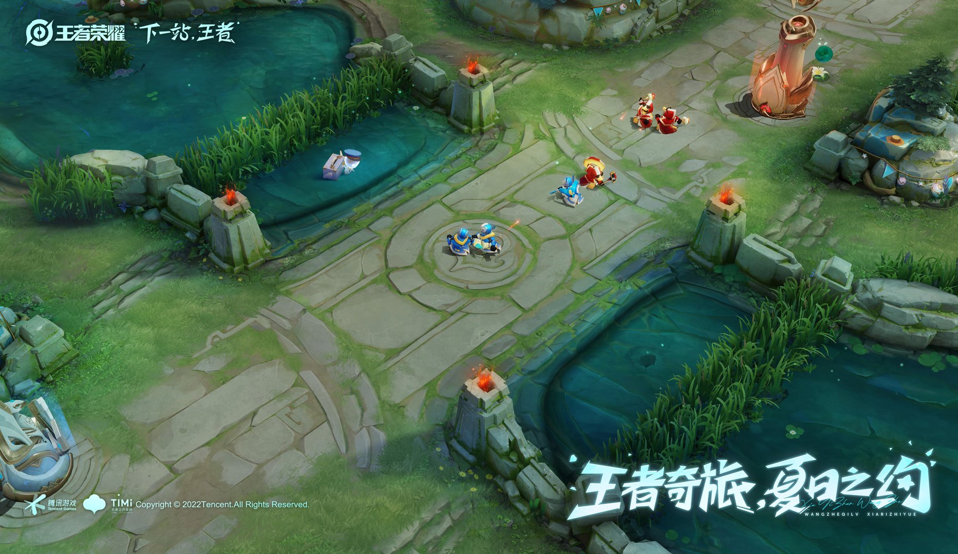 星露谷物语 豪华版 截图3