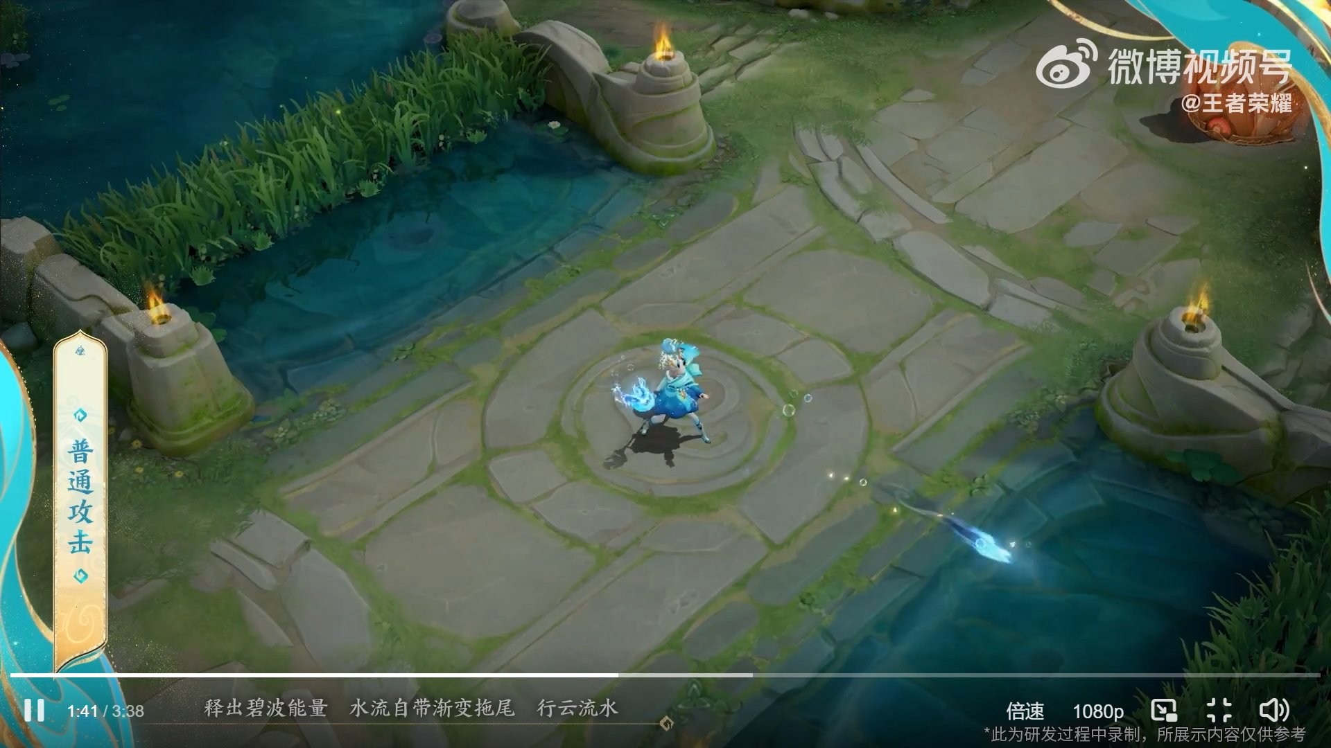 星露谷物语 豪华版 截图10