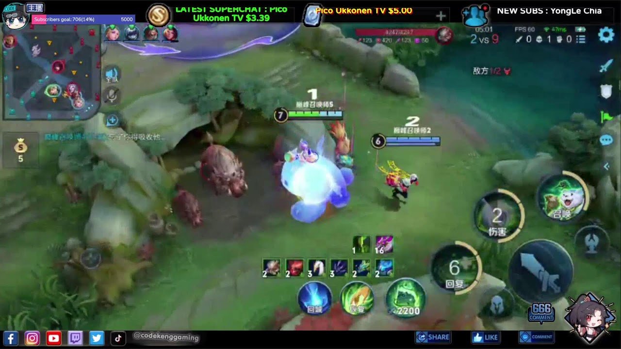 星露谷物语 豪华版 截图14