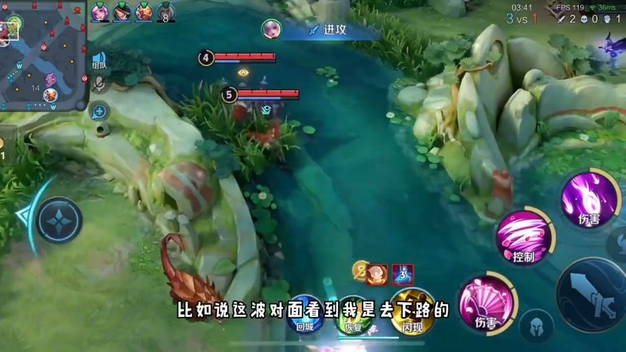 星露谷物语 豪华版 截图17