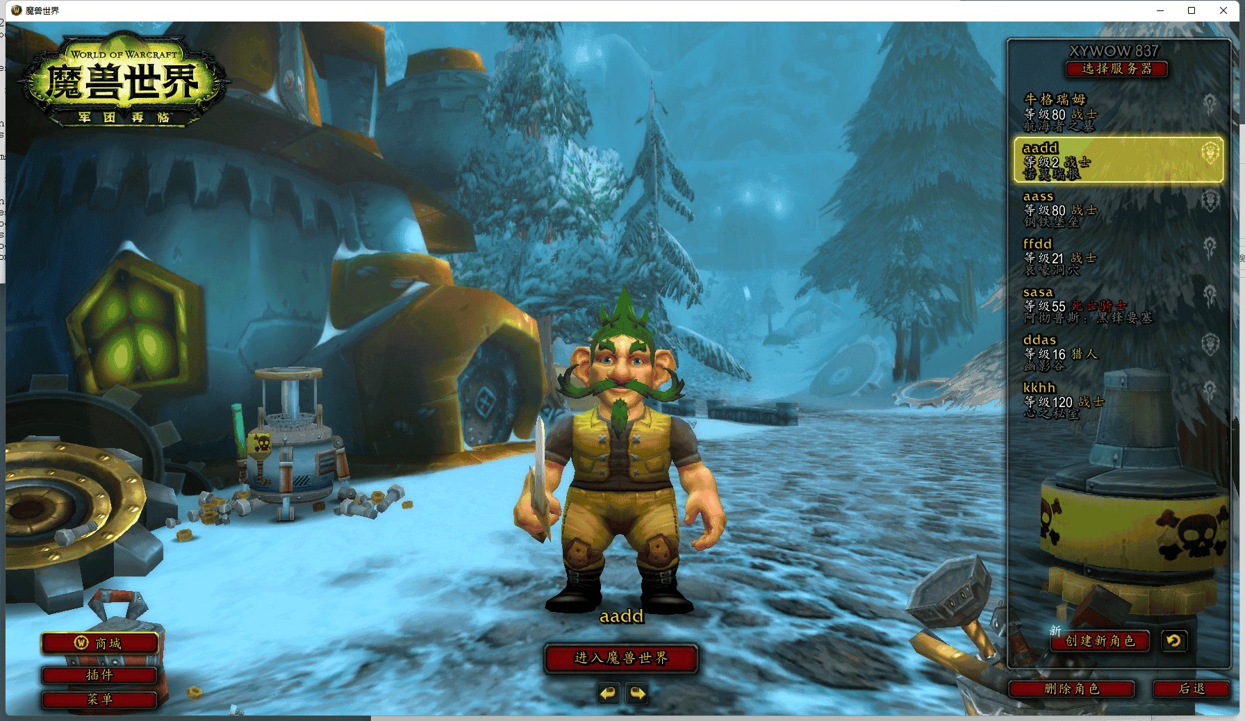 CS2 完整版 截图15