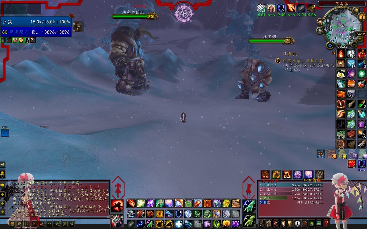 CS2 完整版 截图17