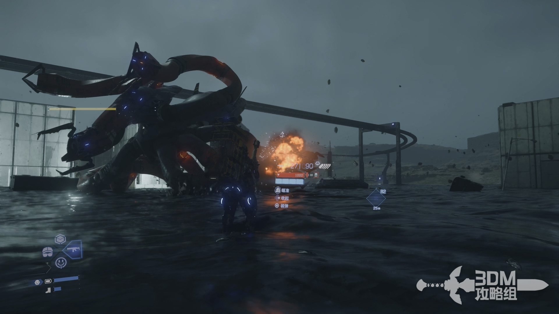 糖豆人：终极淘汰赛 重制版 截图8