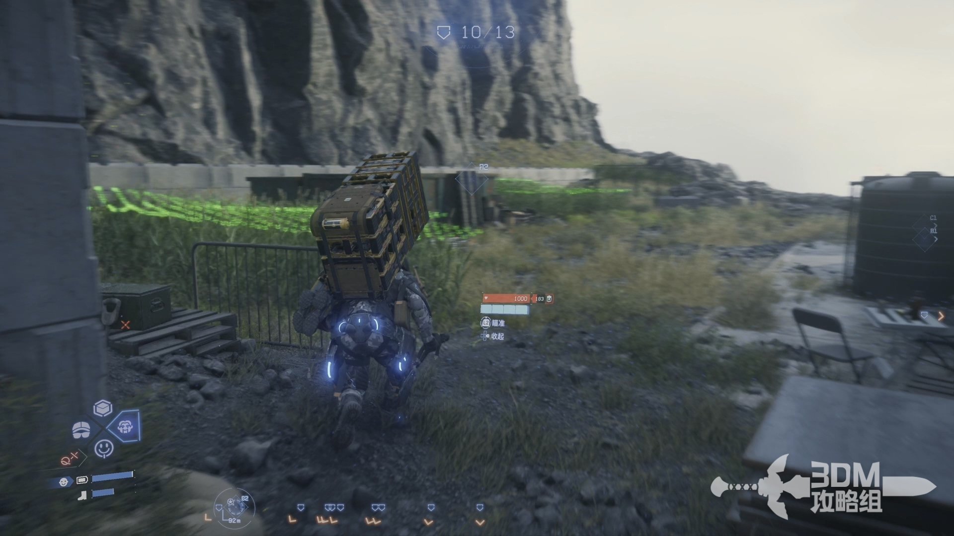 糖豆人：终极淘汰赛 重制版 截图14