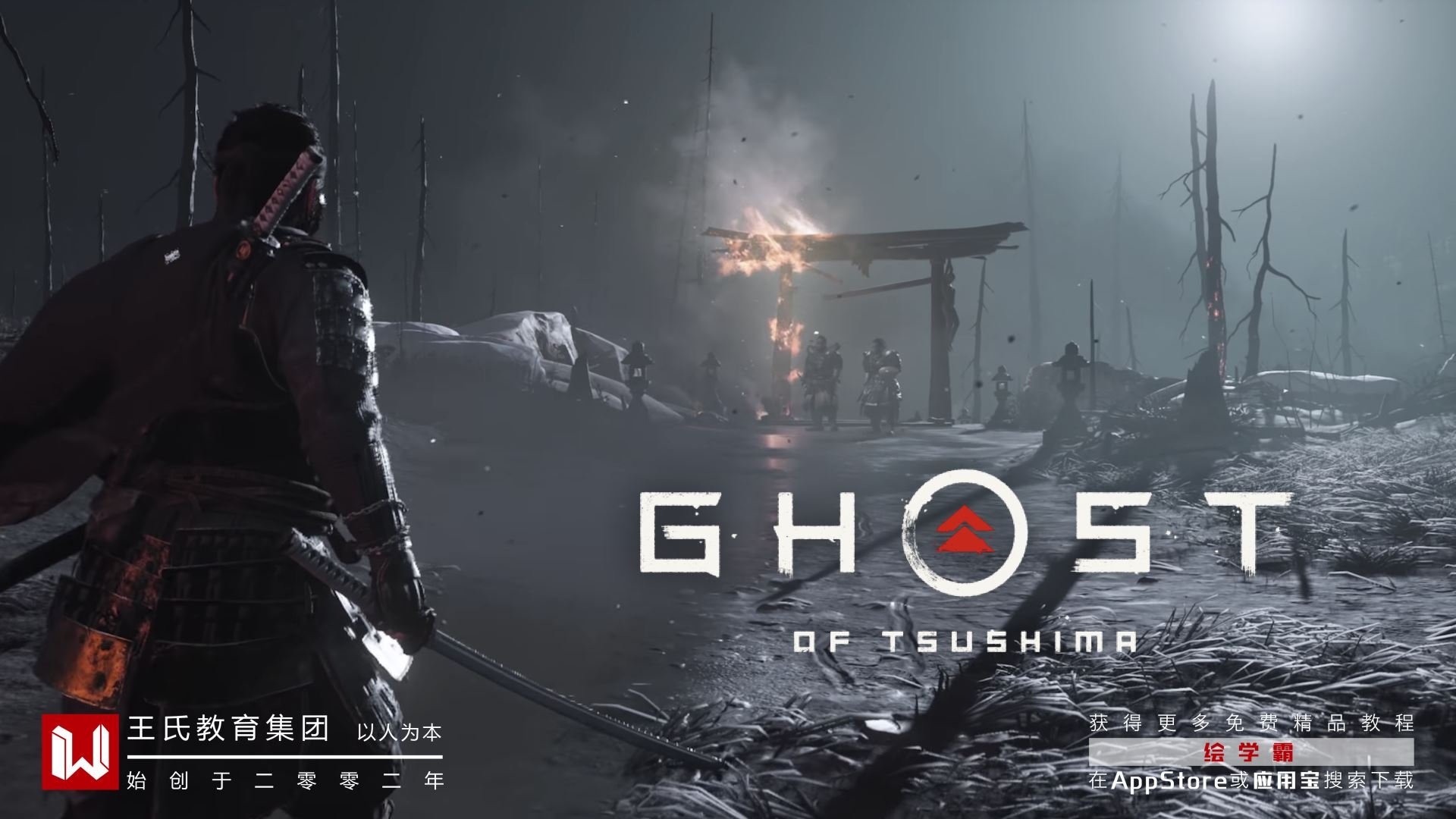 女神异闻录5 重制版 截图10