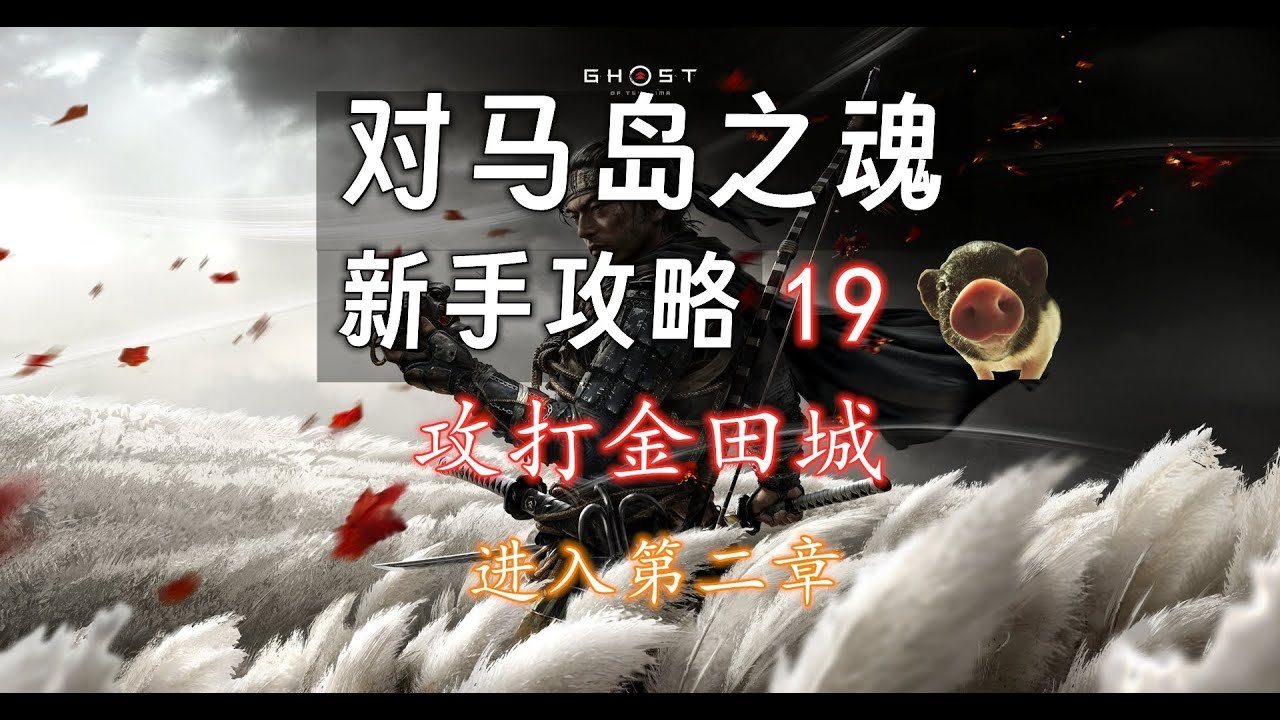 女神异闻录5 重制版 截图16