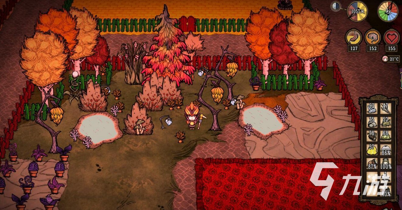 战神 重制版 截图13