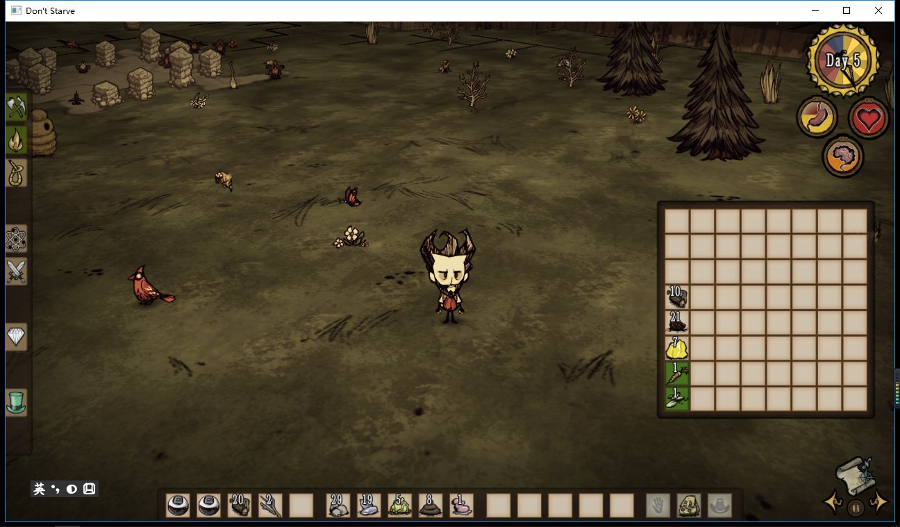 战神 重制版 截图19