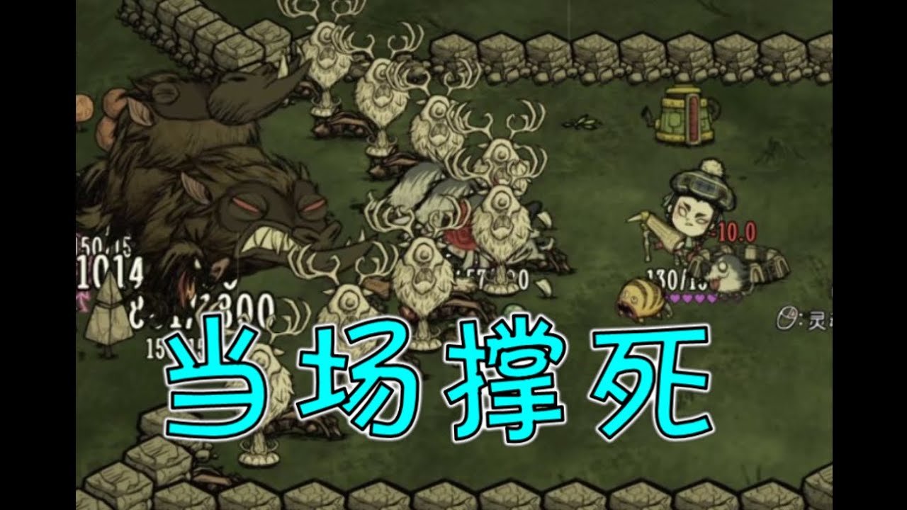 战神 重制版 截图21