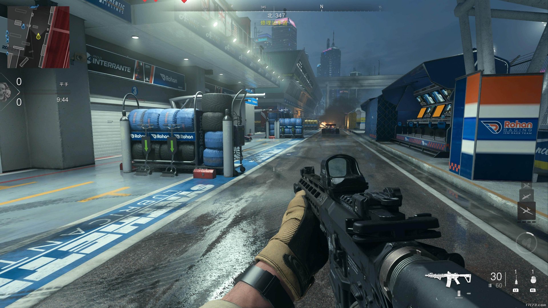 星露谷物语 豪华版 截图10