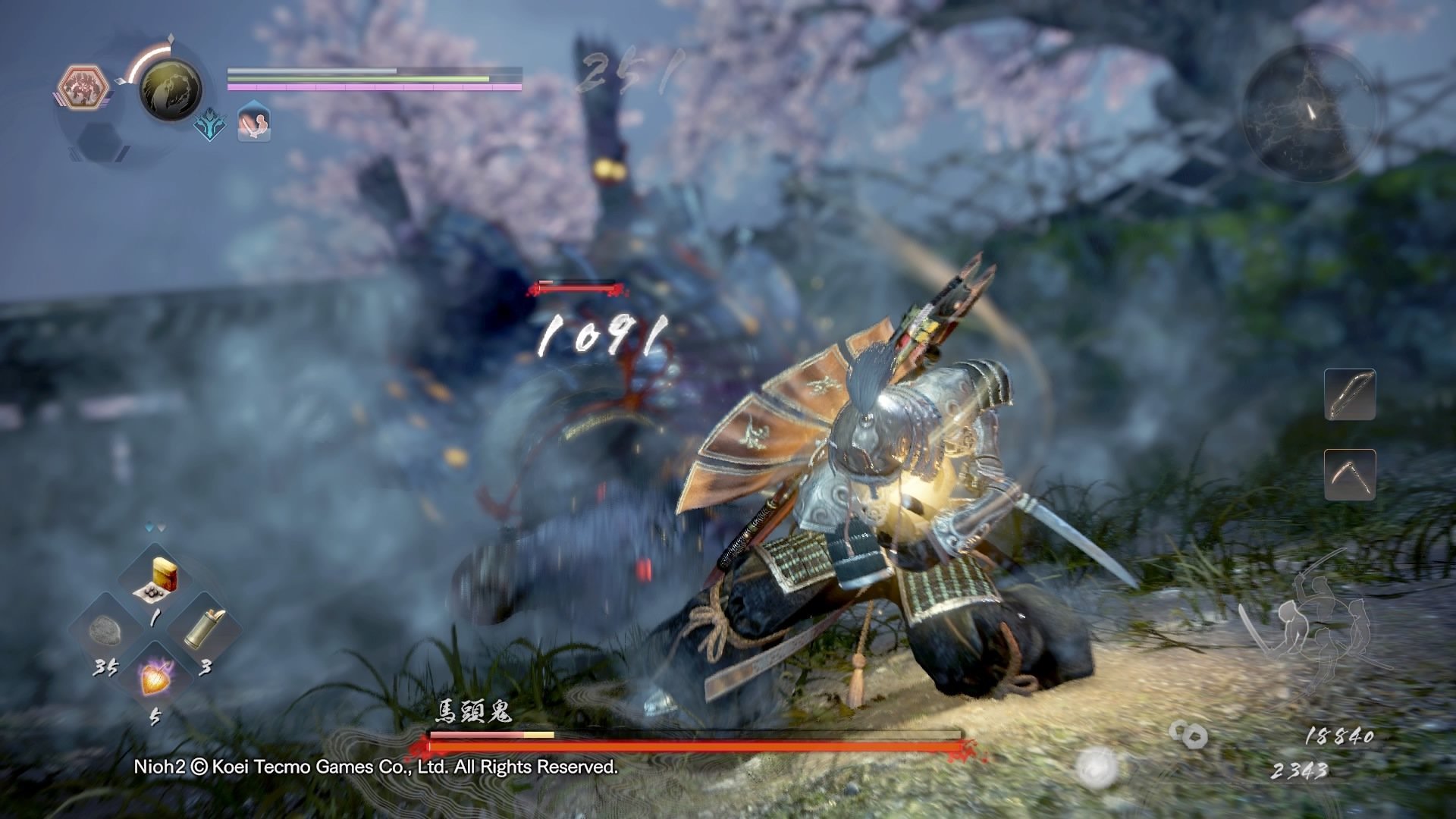 战神 重制版 截图4