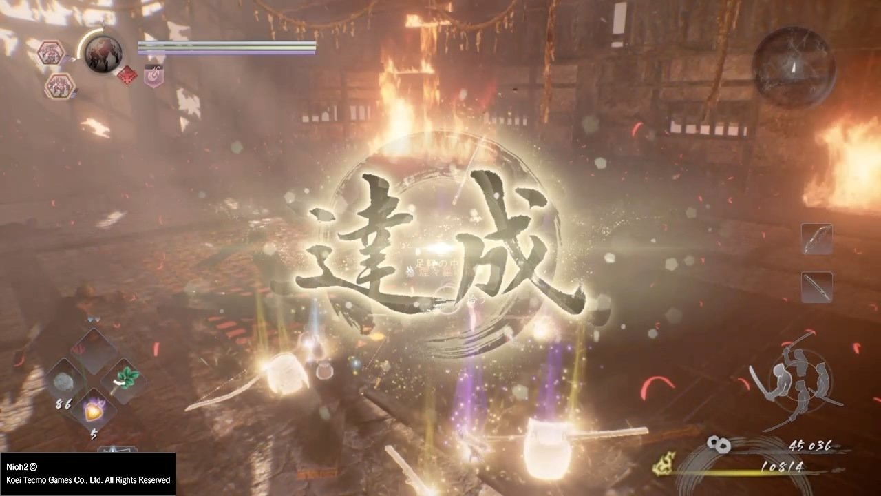 战神 重制版 截图15