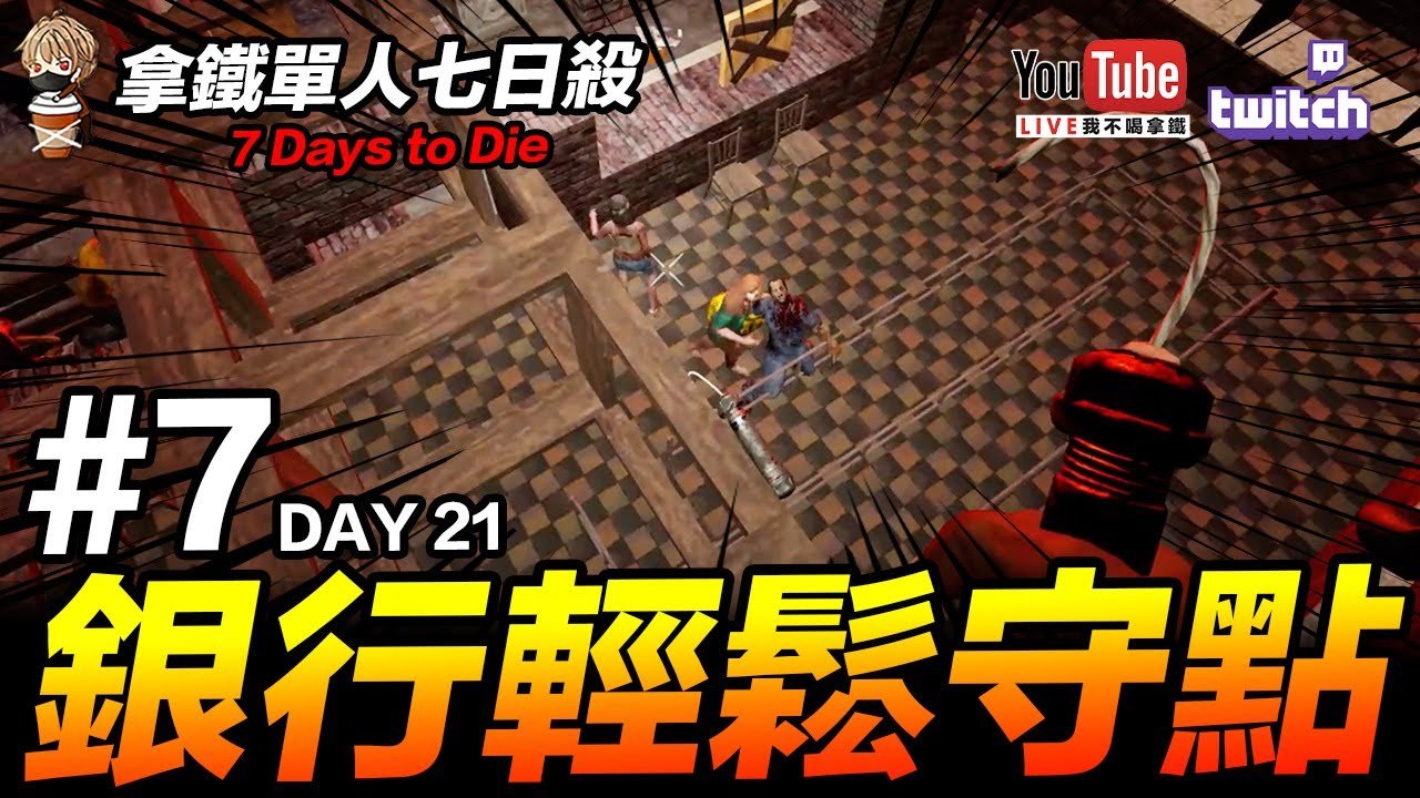 战神 重制版 截图10