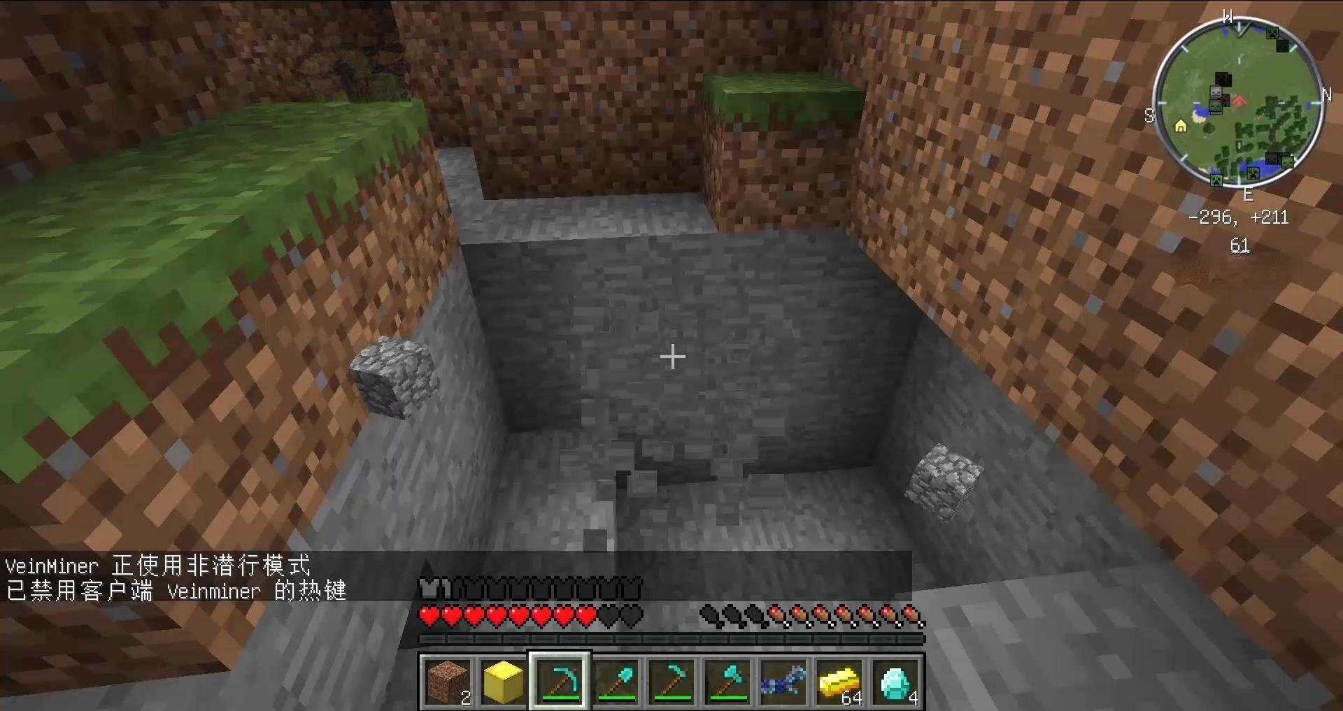 深岩银河 豪华版 截图14