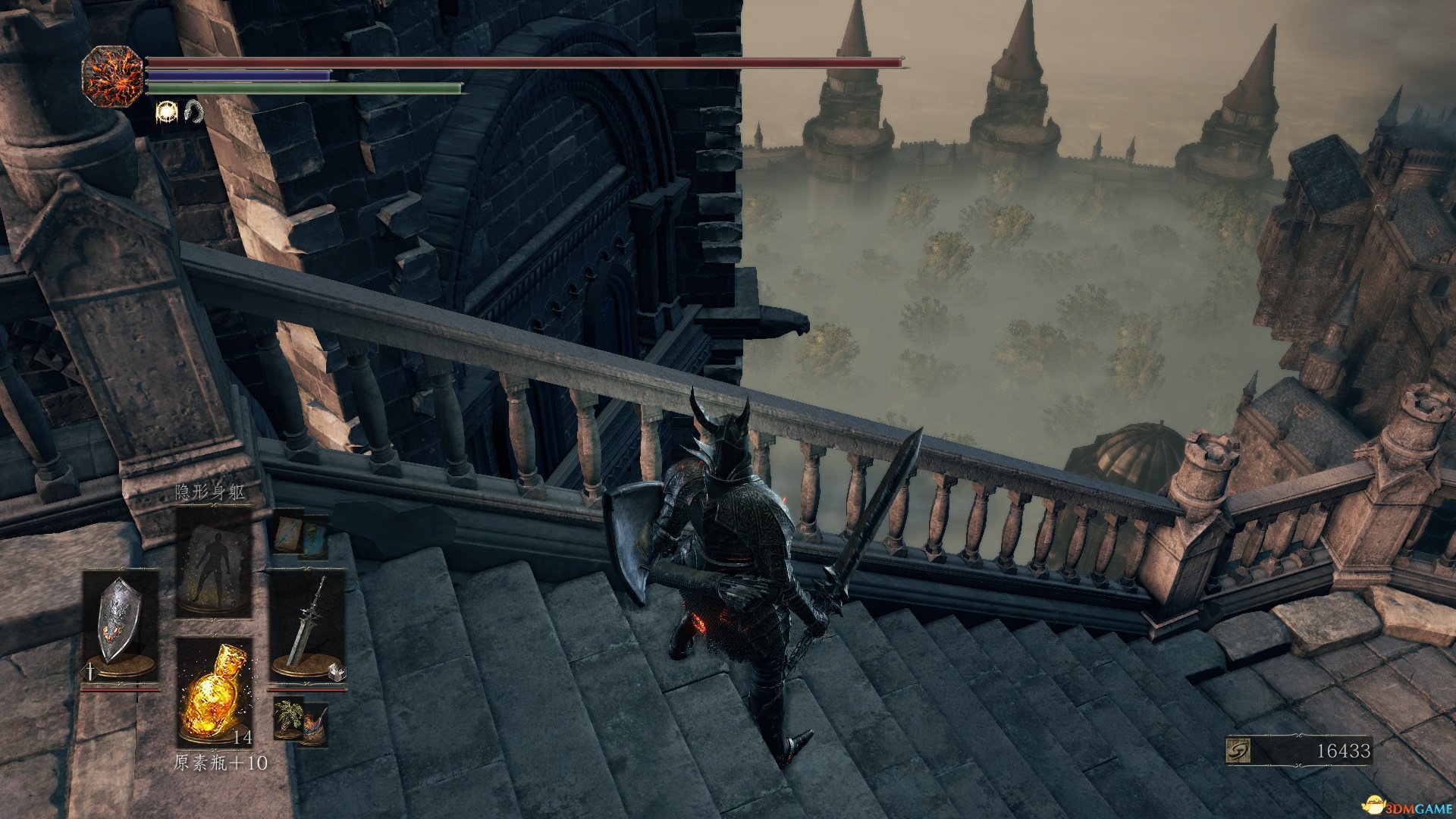 战神 重制版 截图5