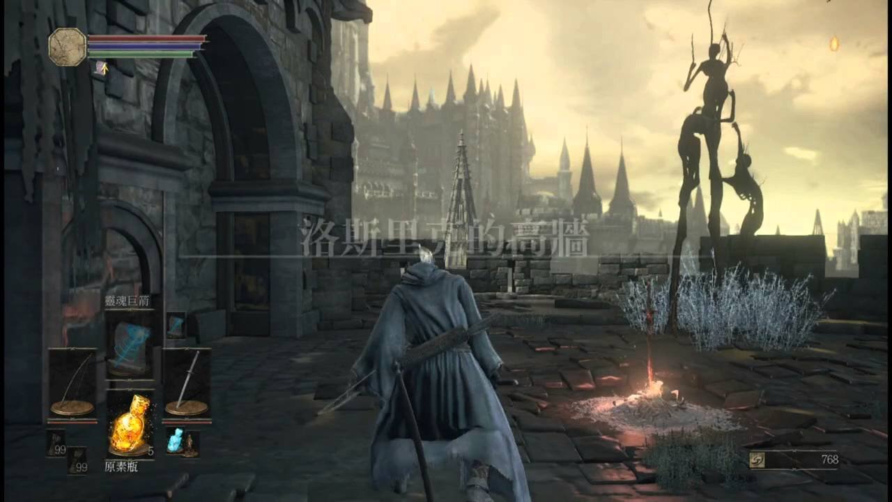 战神 重制版 截图7