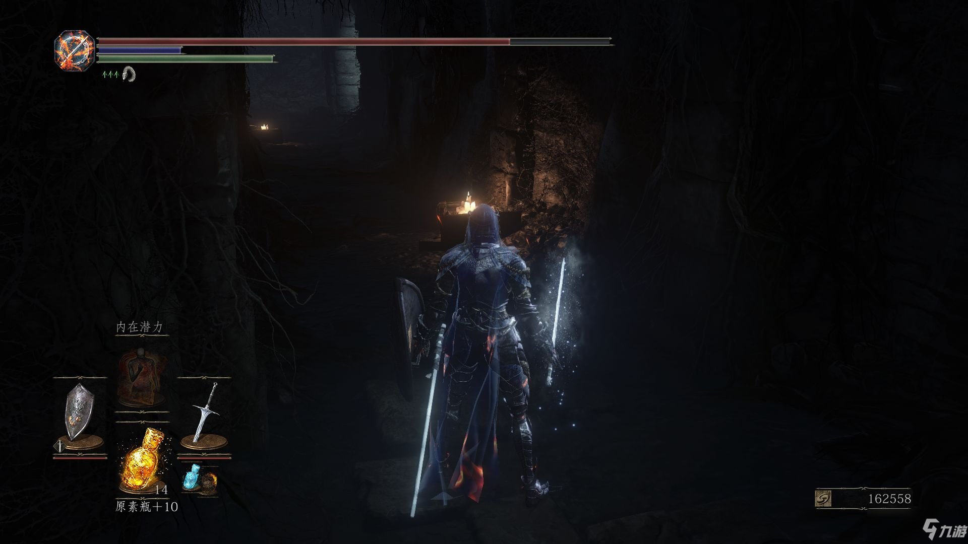 战神 重制版 截图16