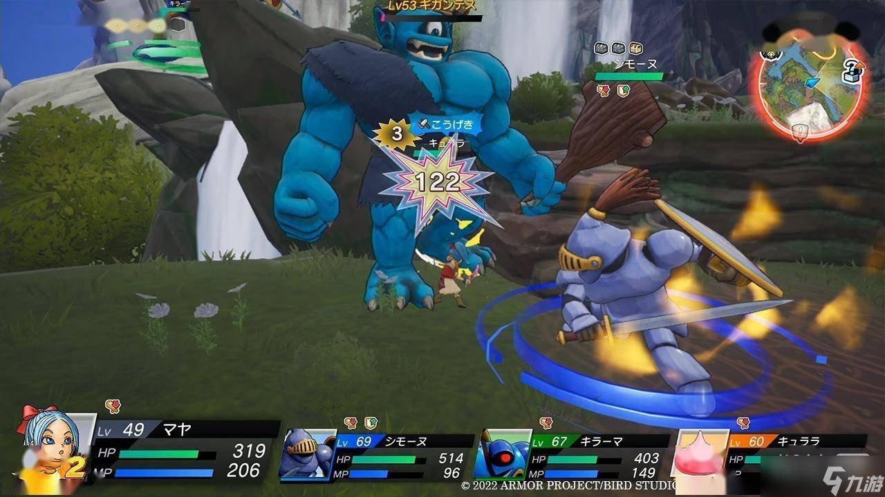 赛博朋克2077 重制版 截图13