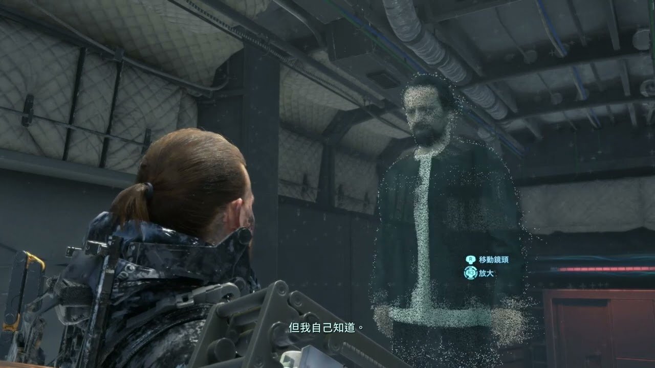 GTA5 重制版 截图11