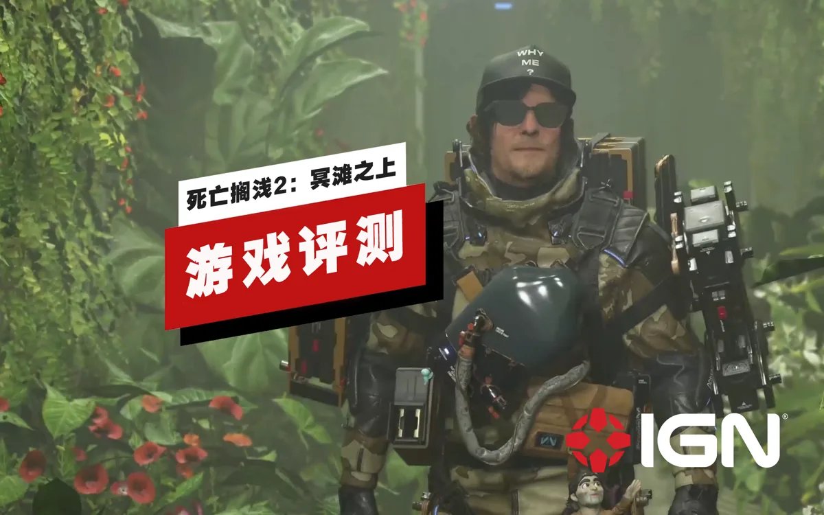 GTA5 重制版 截图14